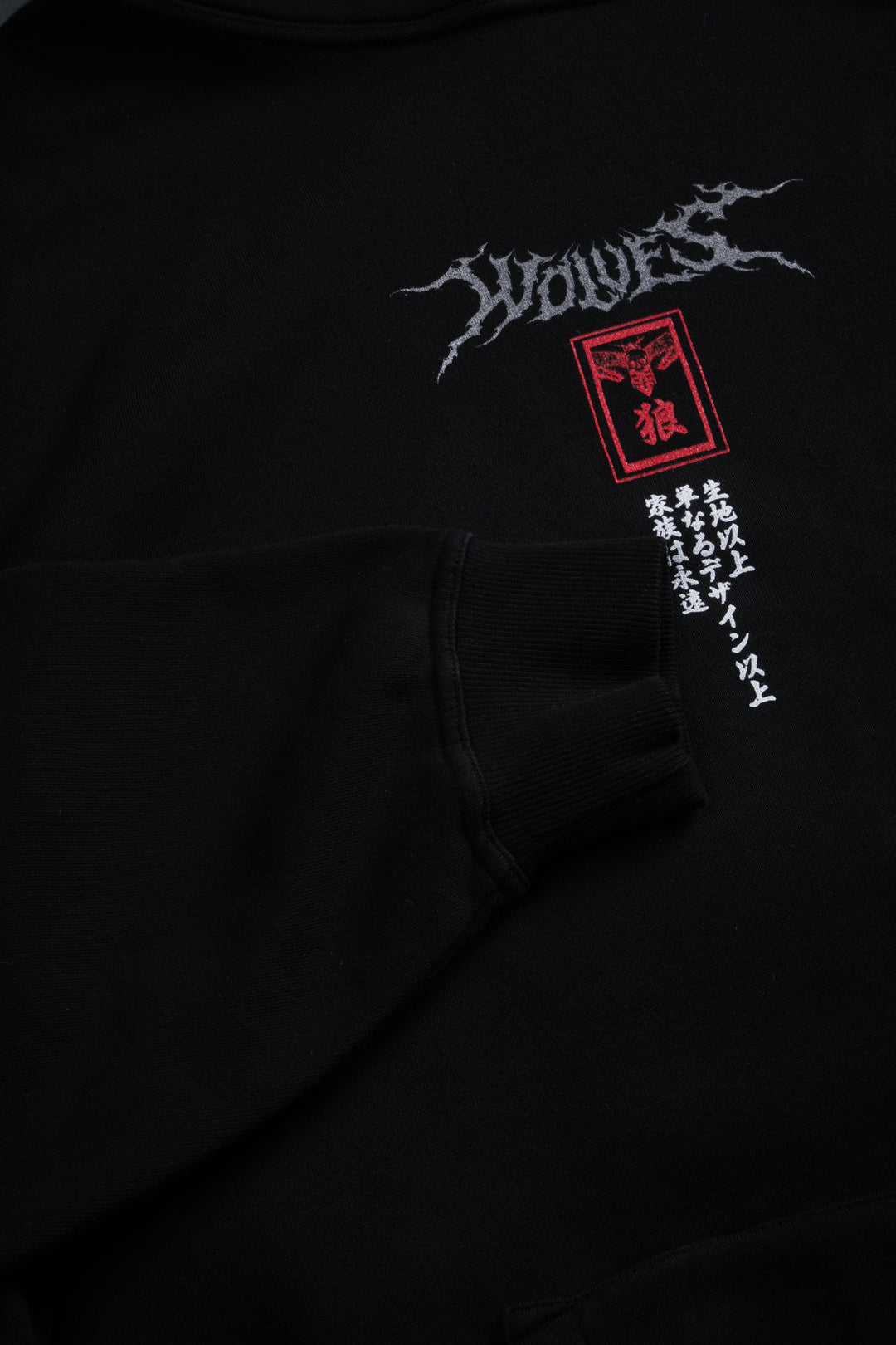 Zenitsu NFGU "Pierce" Hoodie in Black