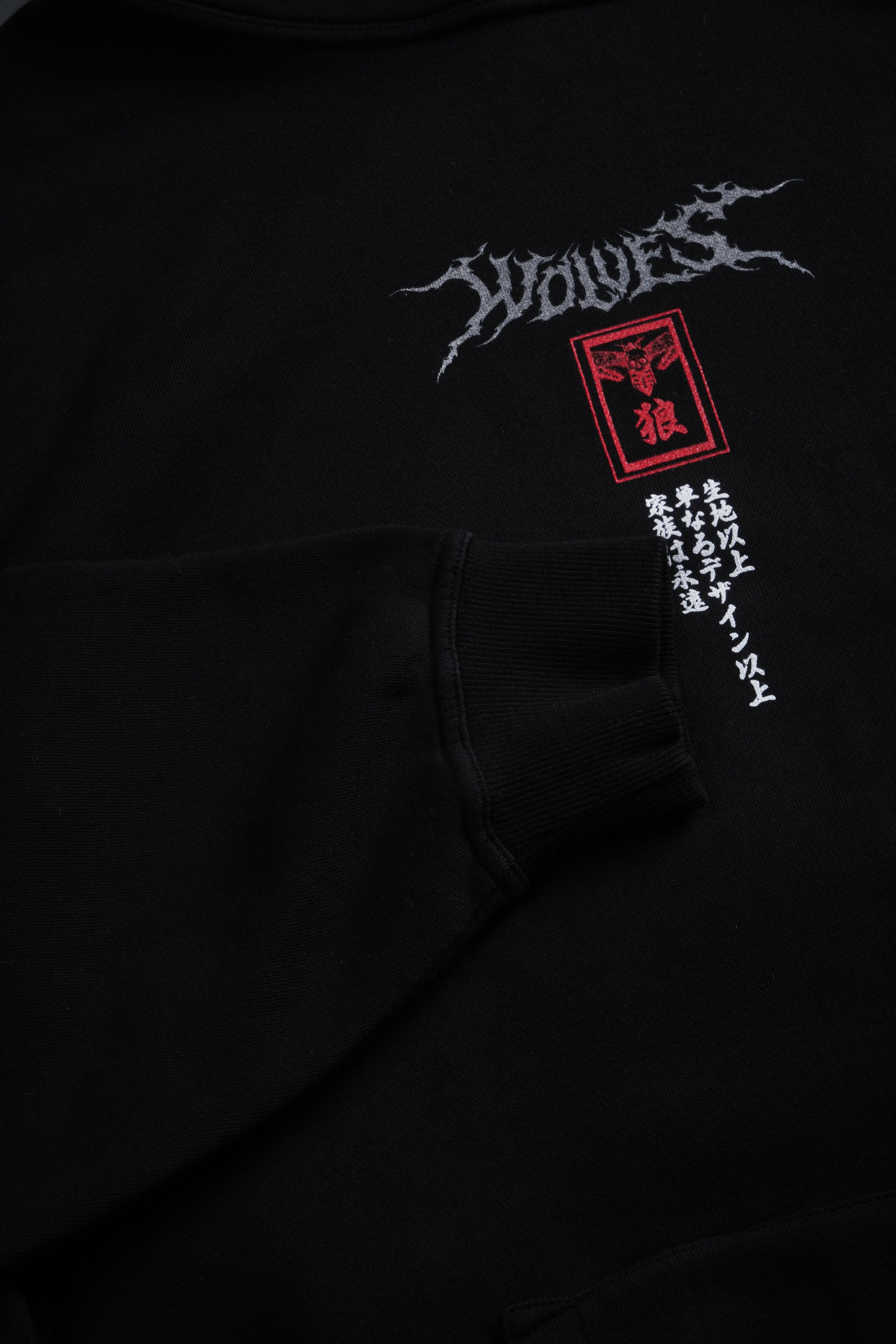 Zenitsu NFGU "Pierce" Hoodie in Black