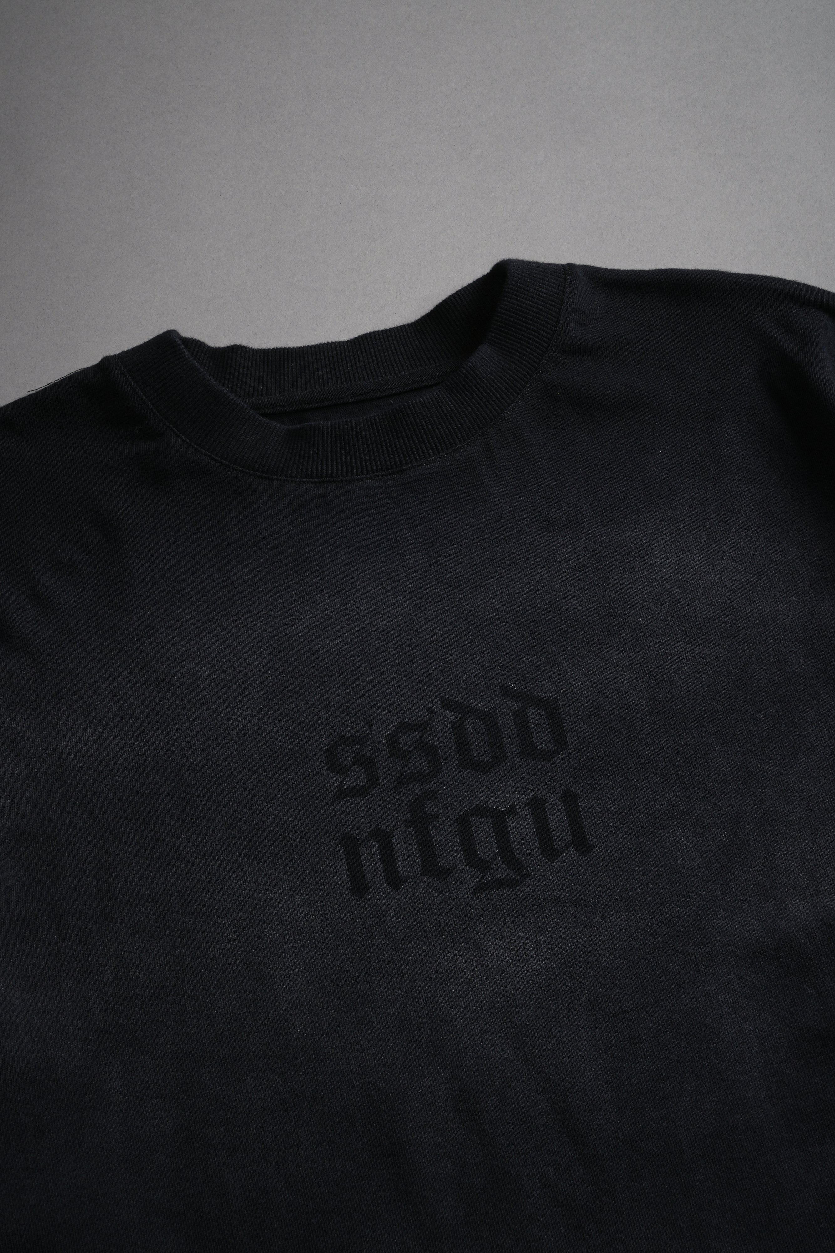 She Has Your Back "Pump Cover" Tee in Black Horizon Sun Fade