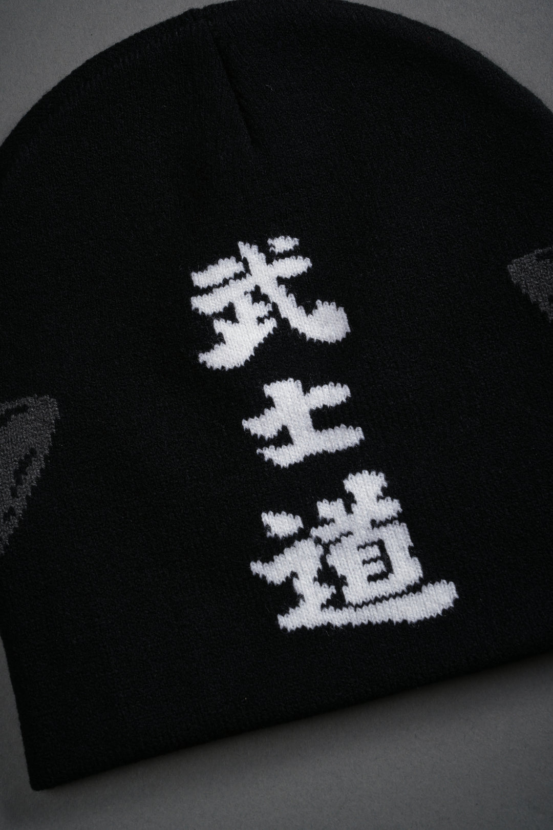 Moth Kanji Cap Beanie in Black