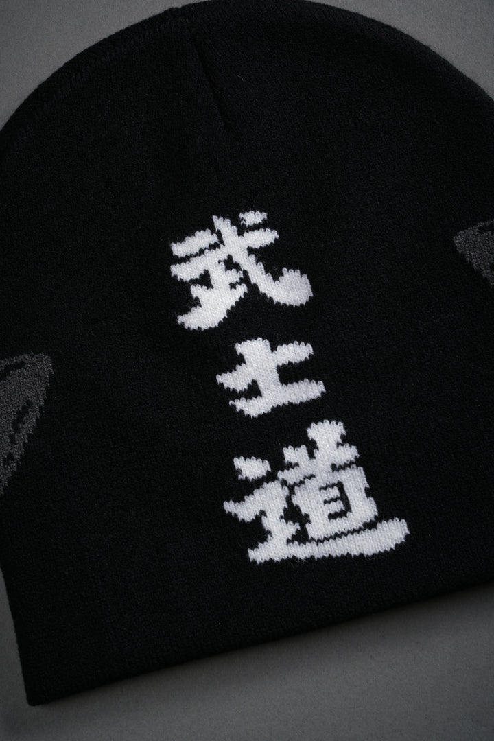 Moth Kanji Cap Beanie in Black