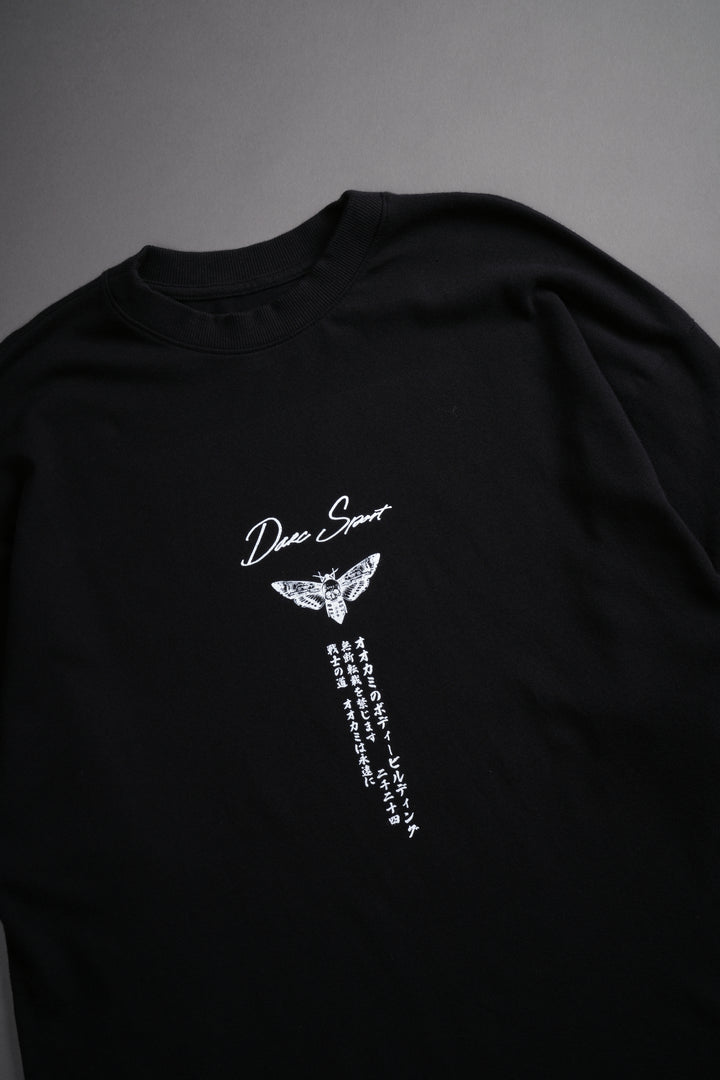 (1 OF 500) Through The Gates "Premium" Oversized Tee in Black