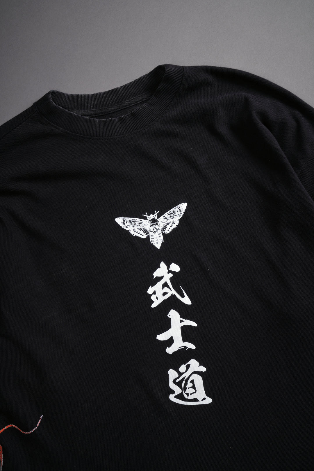 Oni Flames "Side By Side" Oversized Tee in Black