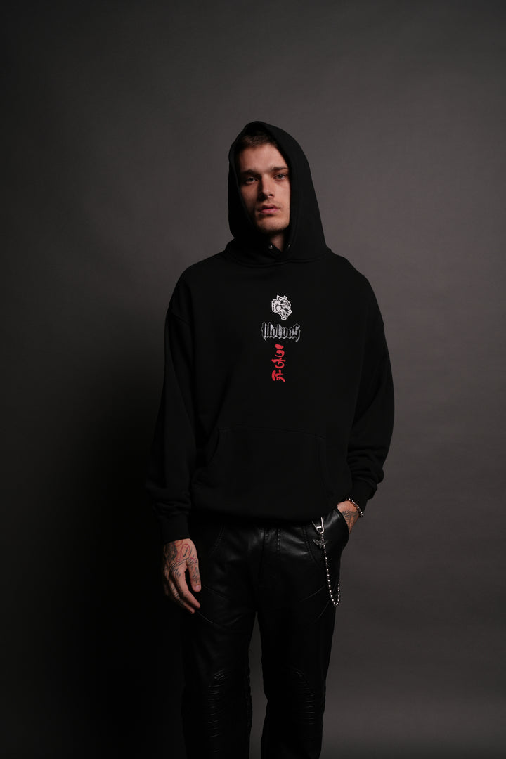 The End "Pierce" Hoodie in Black