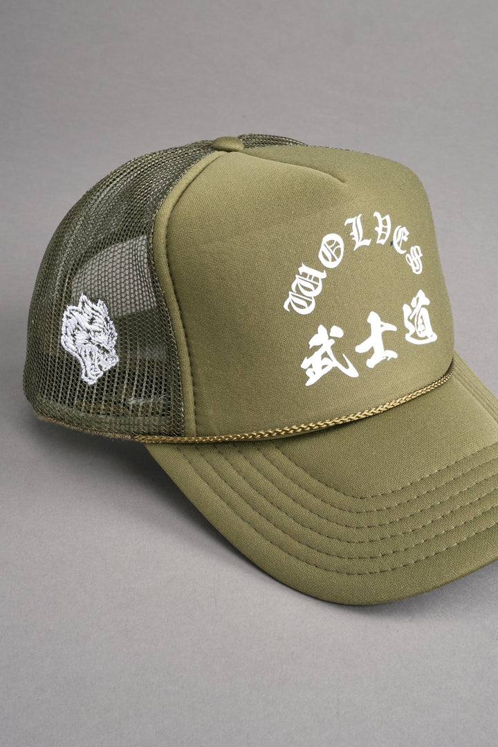 Okami Wolf Trucker Hat in Owen Green