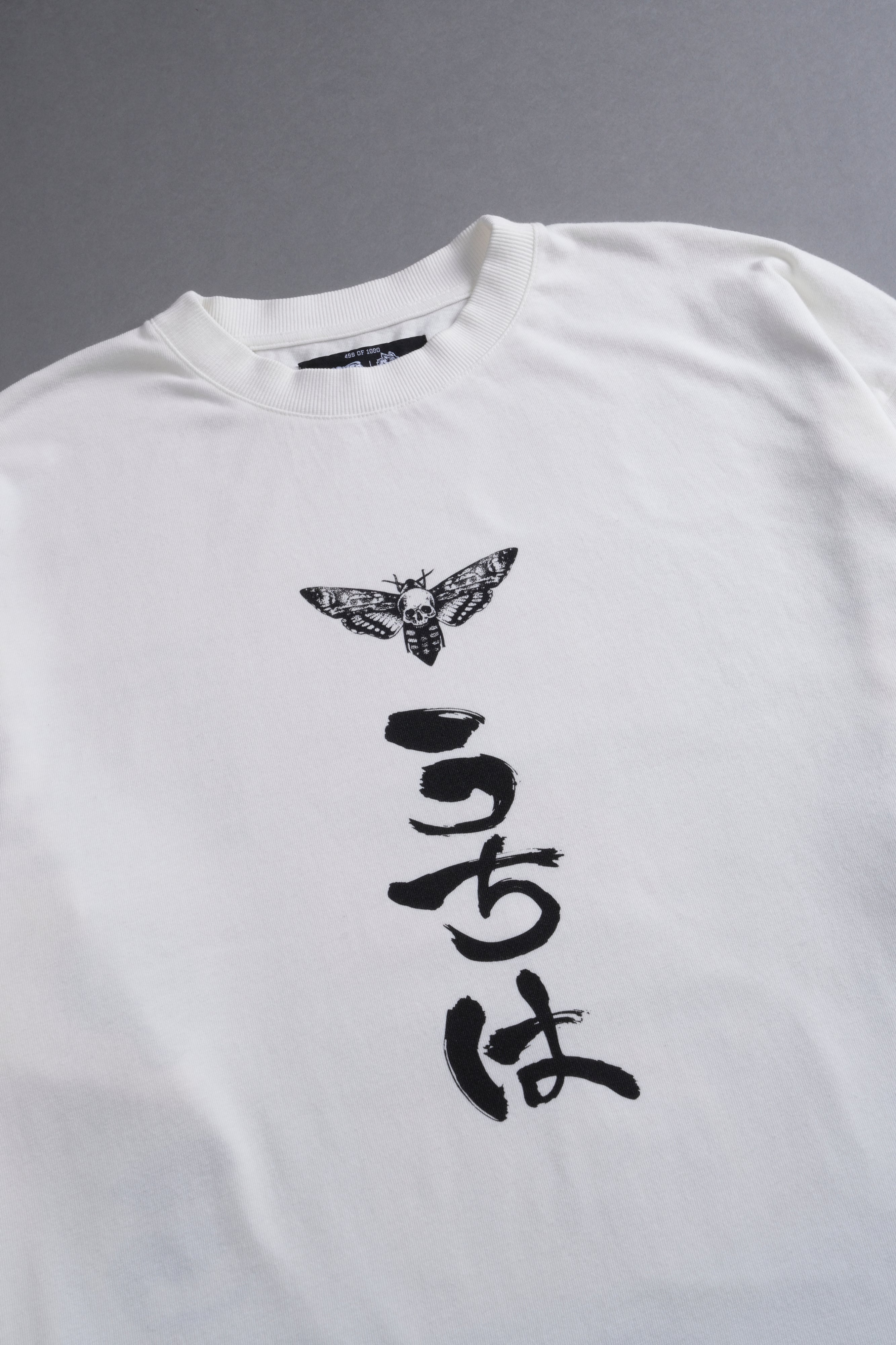 Brothers "Premium" Oversized Tee in Cream