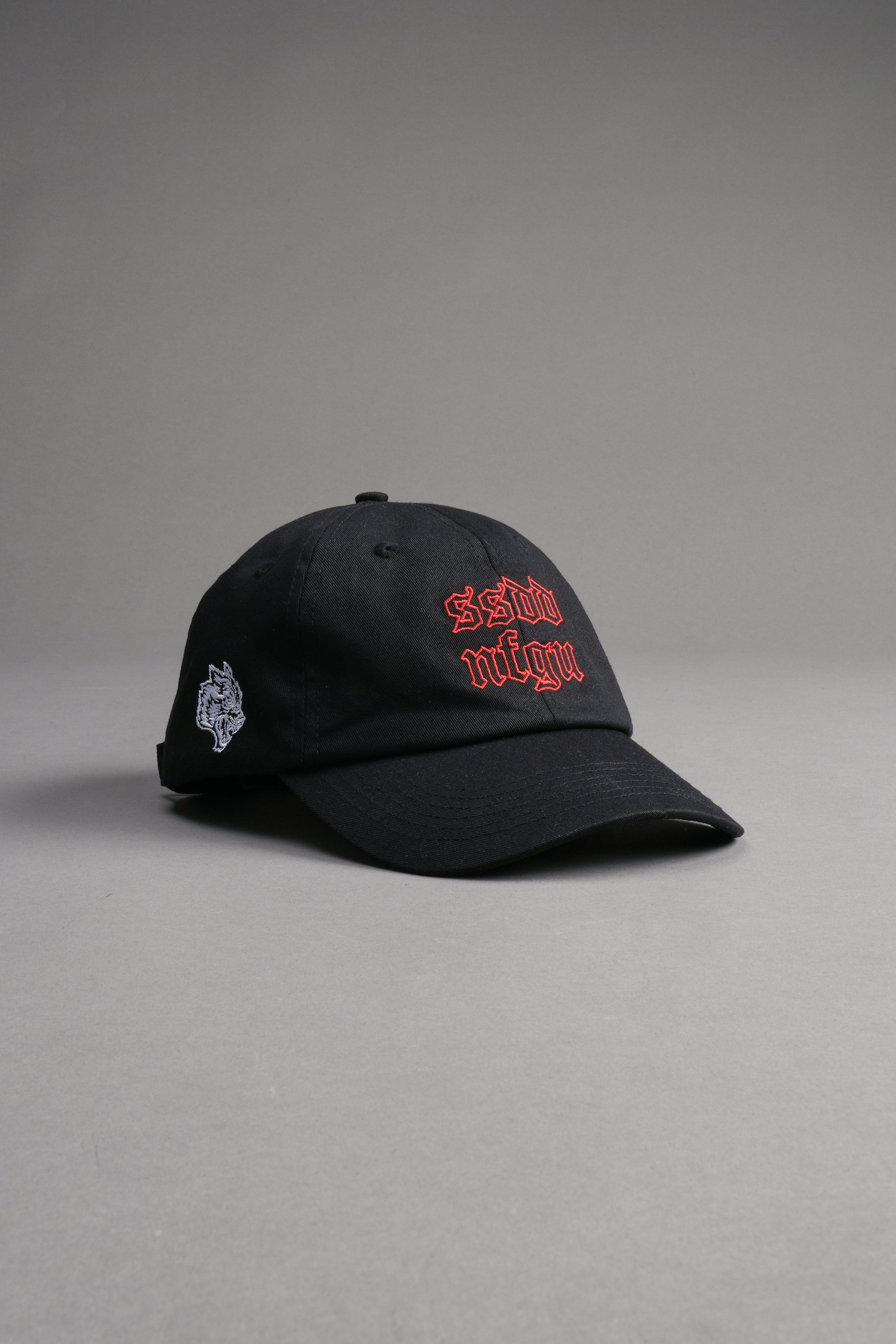 SSDDNFGU Wolf Dad Hat V2 in Black