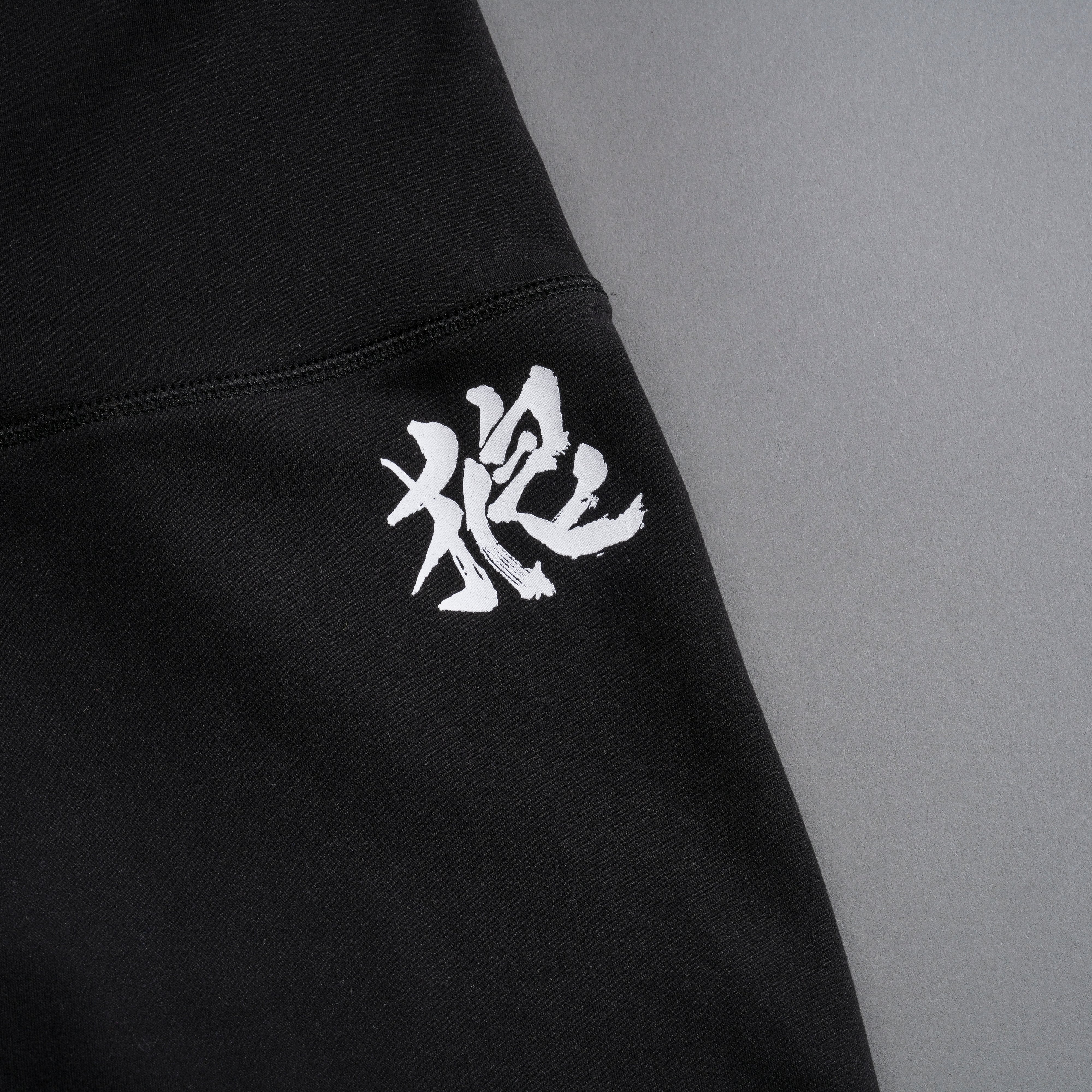 Wolf Kanji "Energy" Pump Shorts in Black