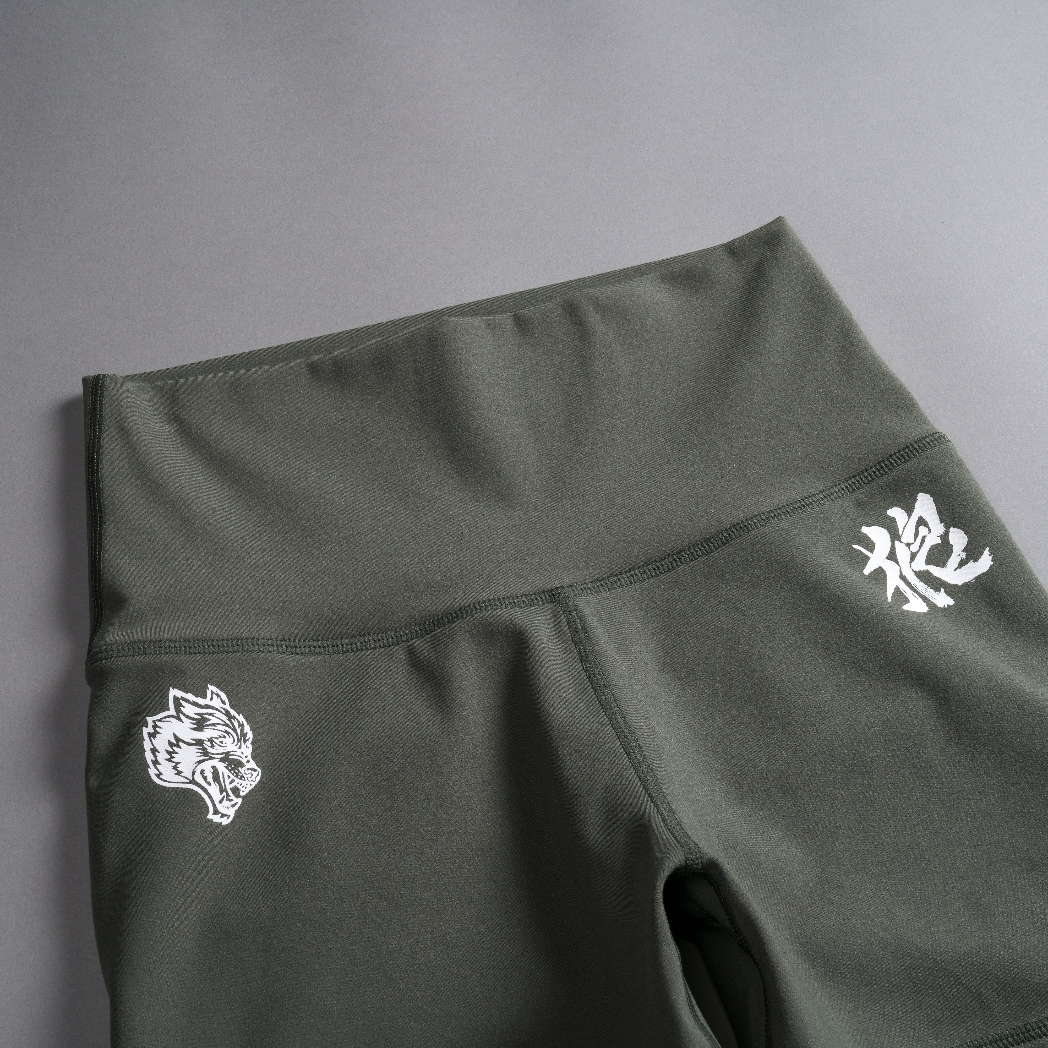 Wolf Kanji "Energy" Pump Shorts in Pine Green