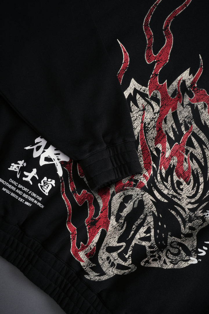 Inferno "Chambers" Zip Hoodie in Black