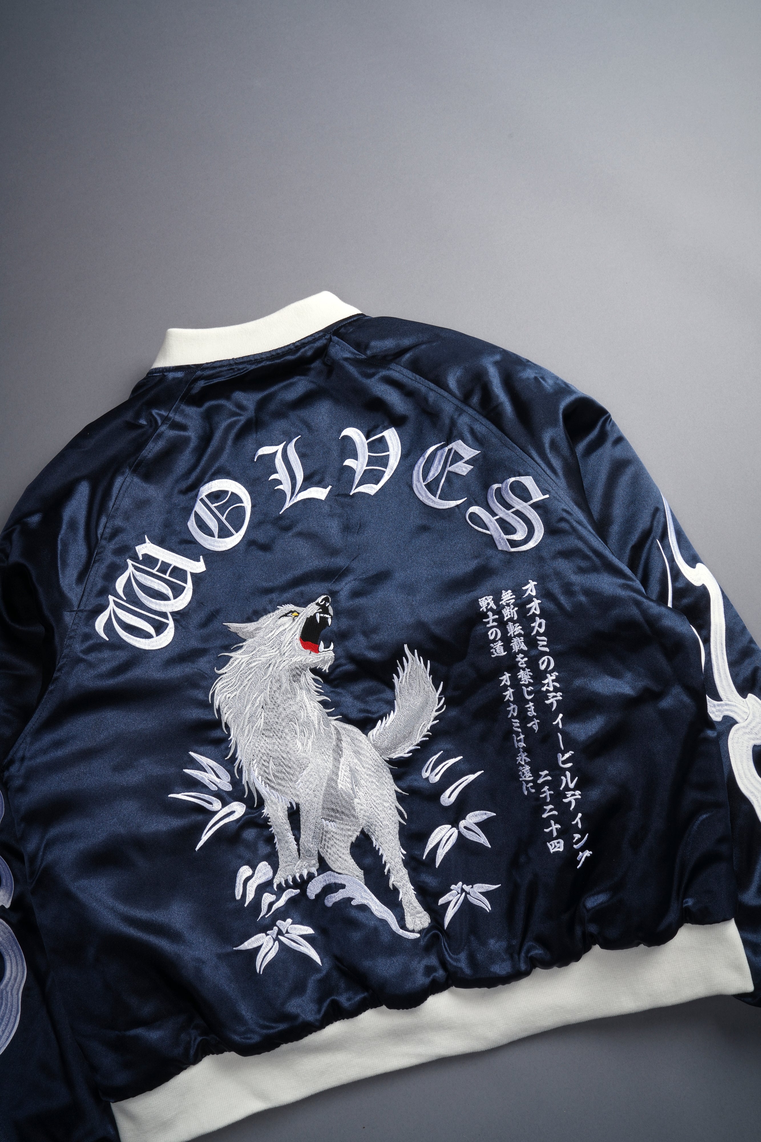 Okami Howl Satin Bomber Zip Jacket in Navy