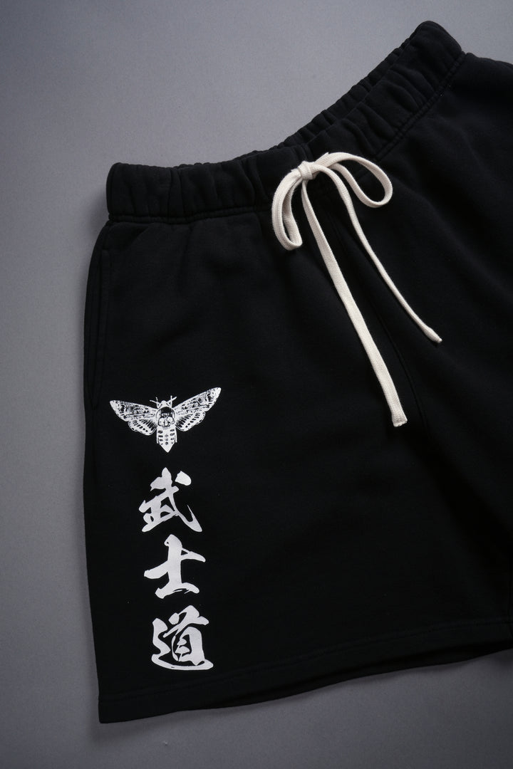 Okami Wolf Oversized Post Lounge Sweat Shorts in Black