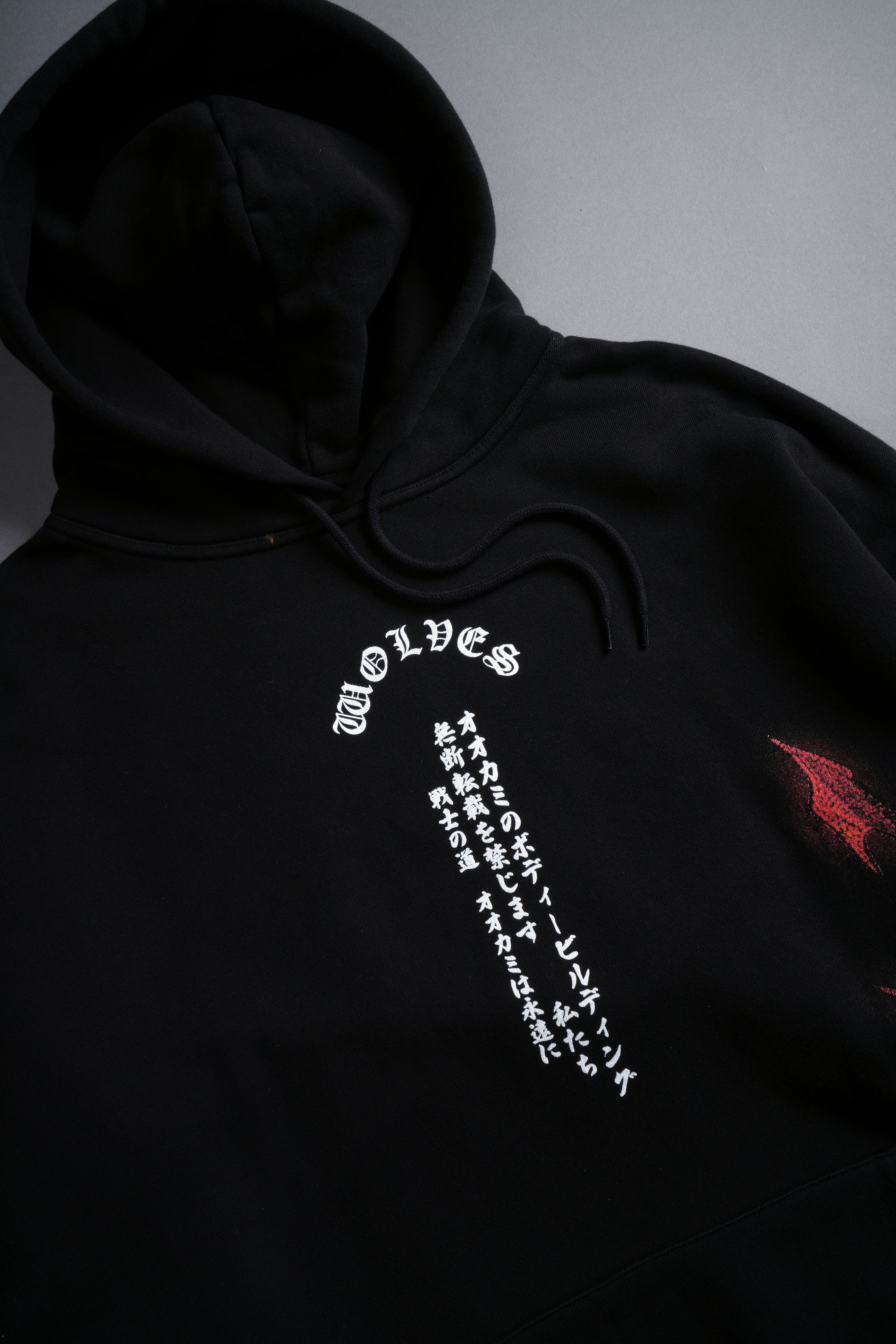 Wolf Integrity "Side-By-Side" Bishop Hoodie in Black