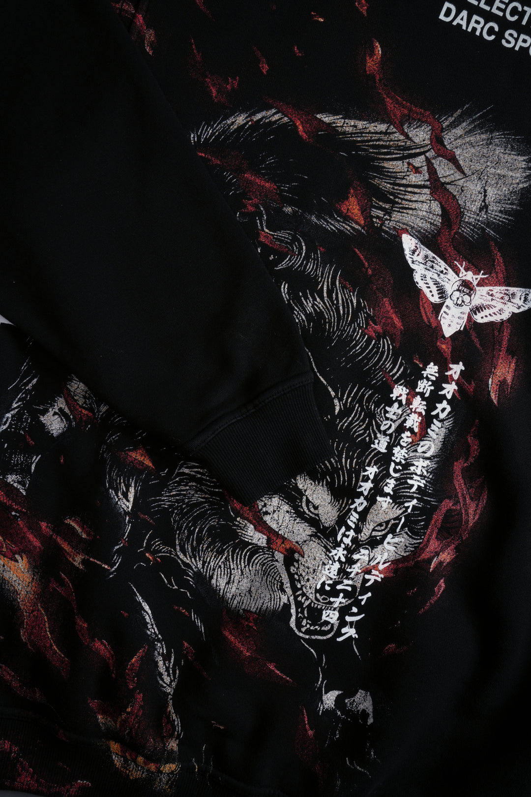 Wolf Integrity "Side-By-Side" Bishop Hoodie in Black