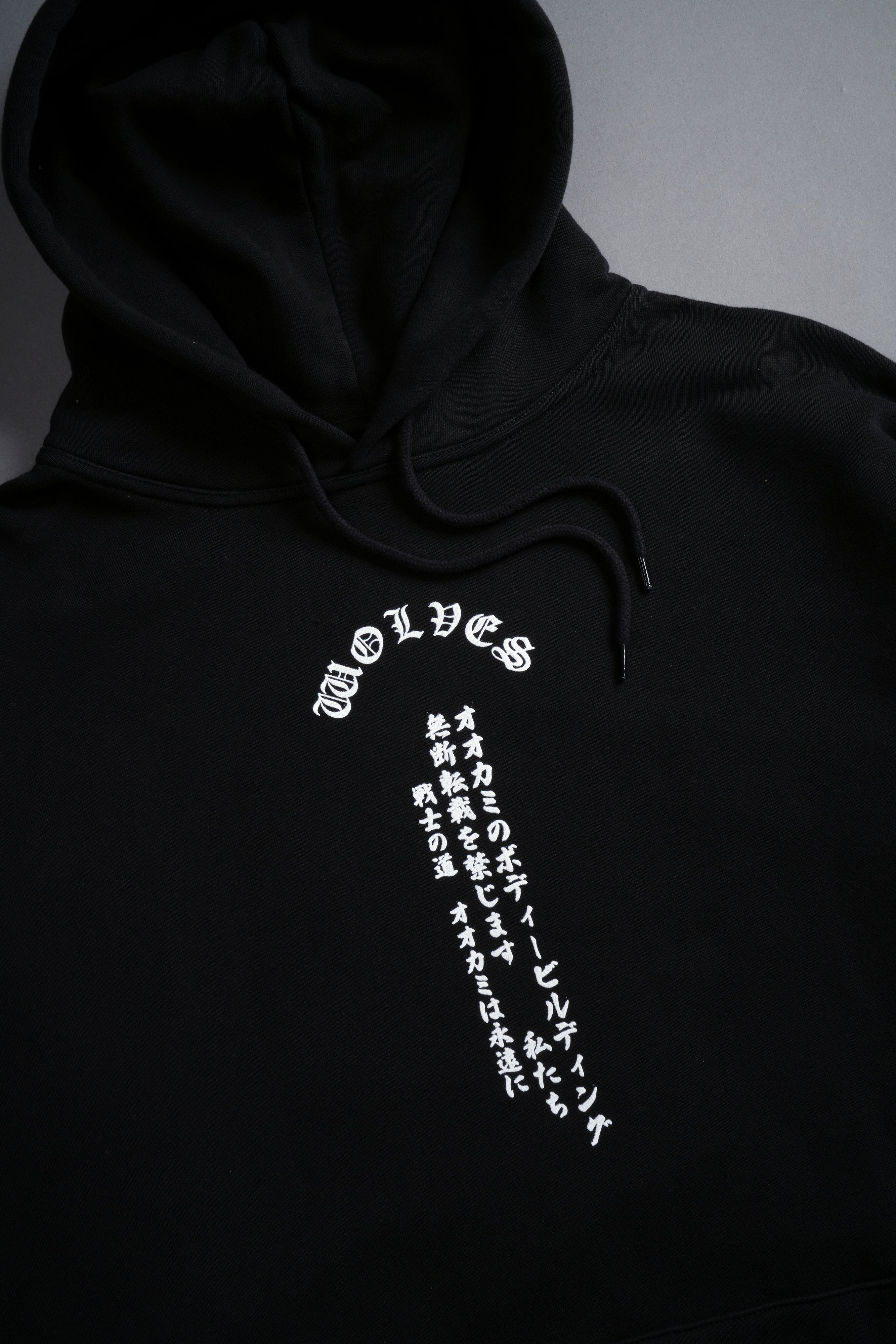 Samurai Courage "Side-By-Side" Bishop Hoodie in Black