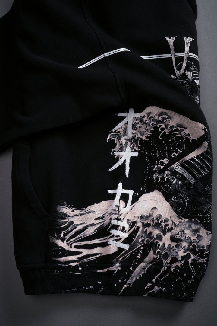 Samurai Courage "Side-By-Side" Bishop Hoodie in Black