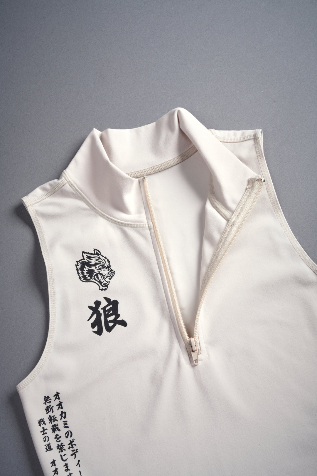 Okami "Tana" Energy Vest in Pearl White