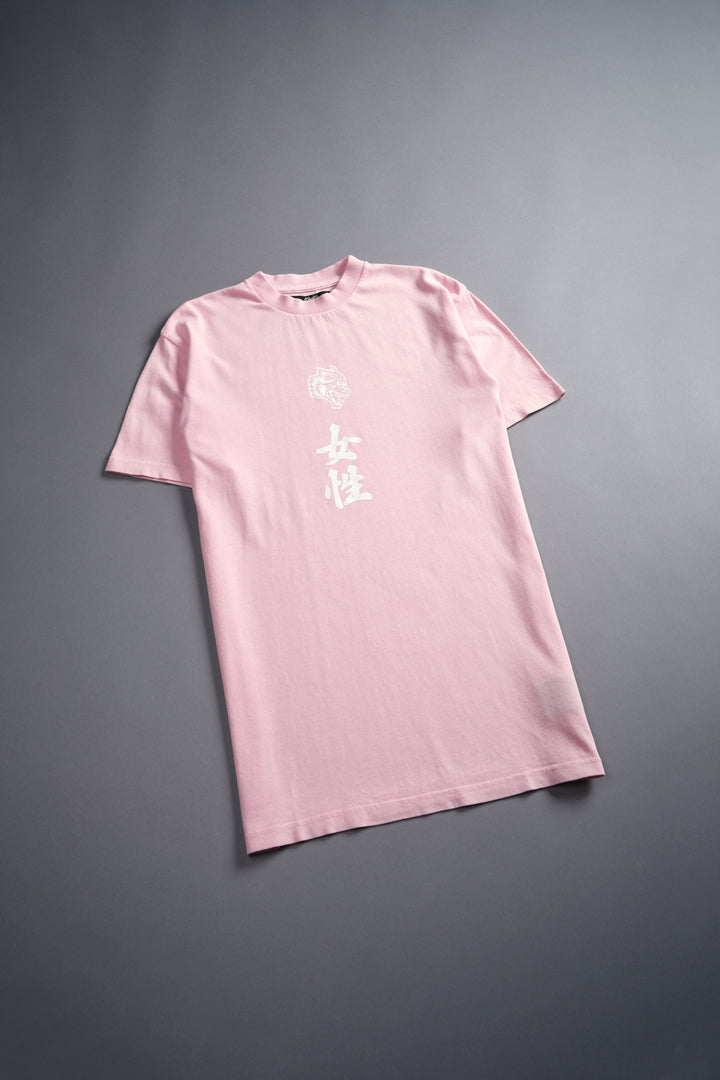 Her Wolf "Premium" Classic She Tee in Cherry Blossom