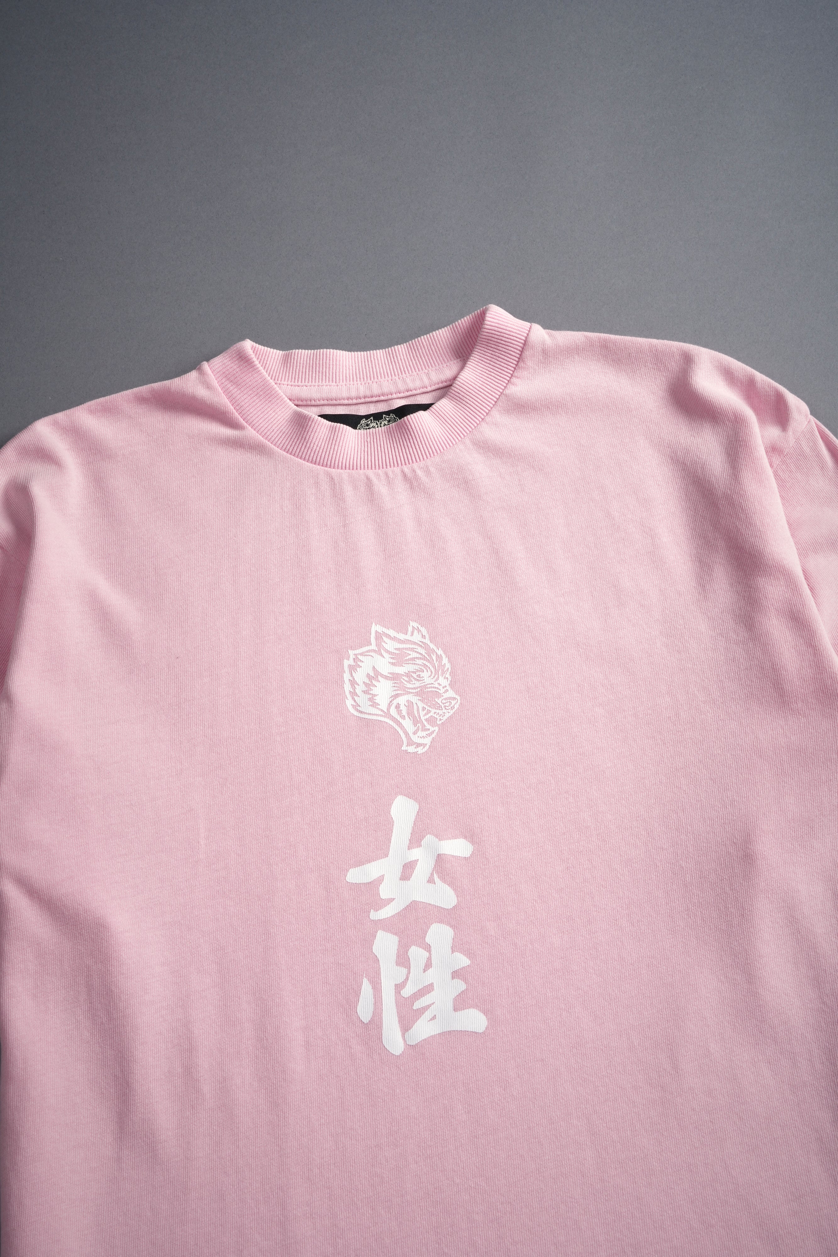 Her Wolf "Premium" Classic She Tee in Cherry Blossom