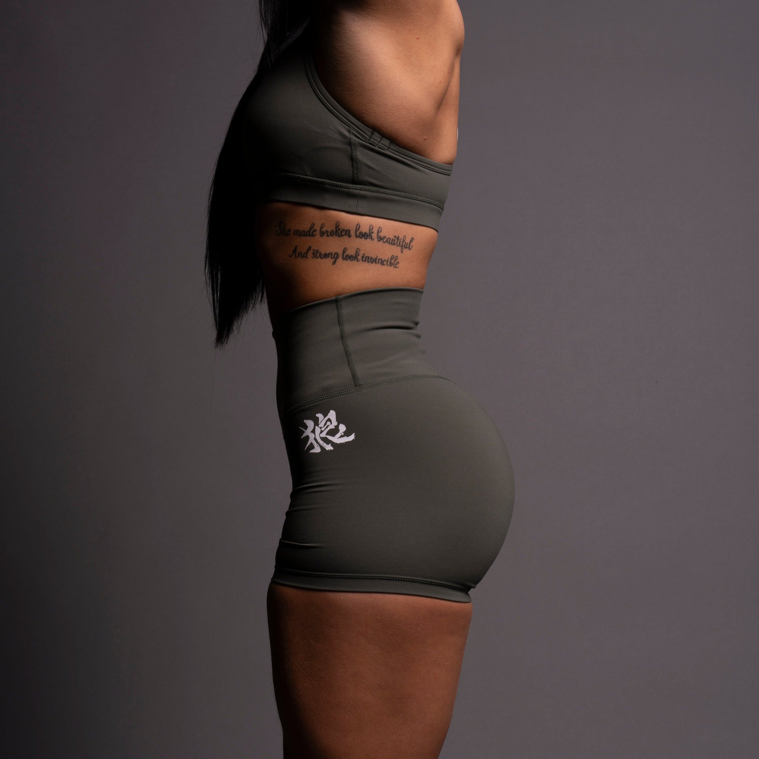 Wolf Kanji "Energy" Pump Shorts in Pine Green