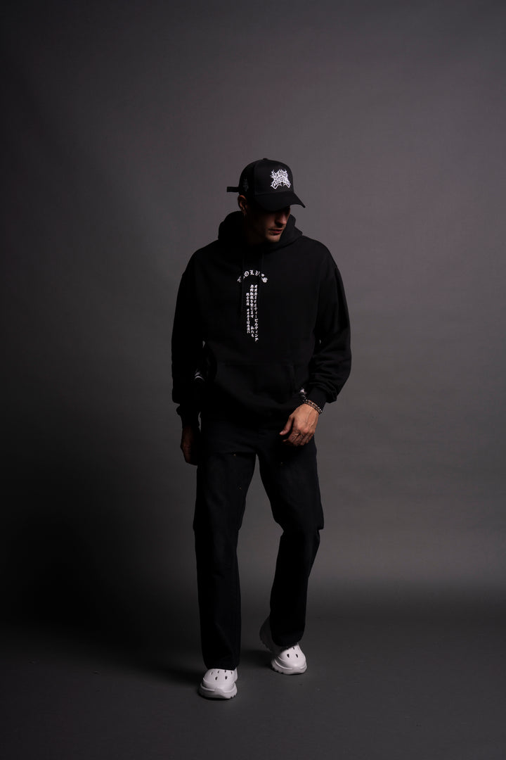 Samurai Courage "Side-By-Side" Bishop Hoodie in Black