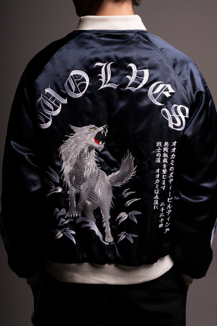 Okami Howl Satin Bomber Zip Jacket in Navy