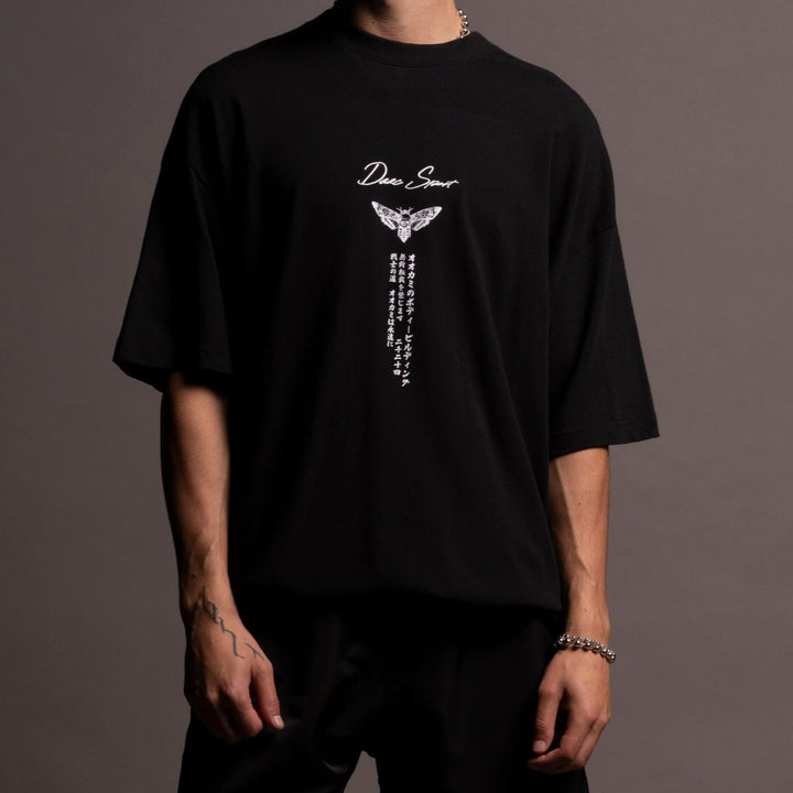 (1 OF 500) Through The Gates "Premium" Oversized Tee in Black