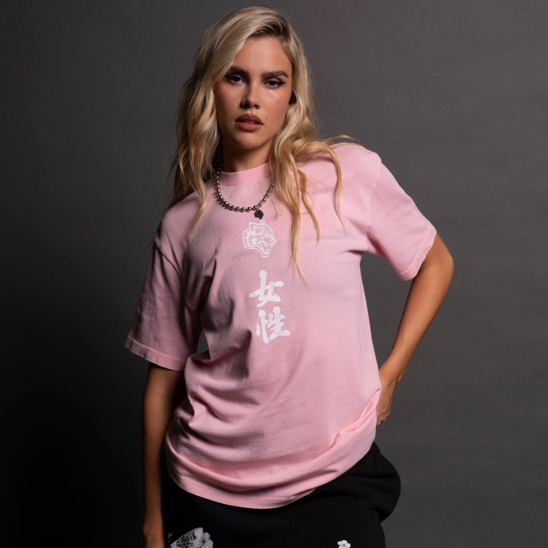 Her Wolf "Premium" Classic She Tee in Cherry Blossom