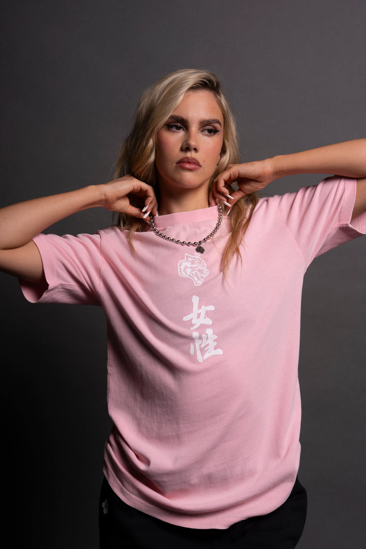 Her Wolf "Premium" Classic She Tee in Cherry Blossom