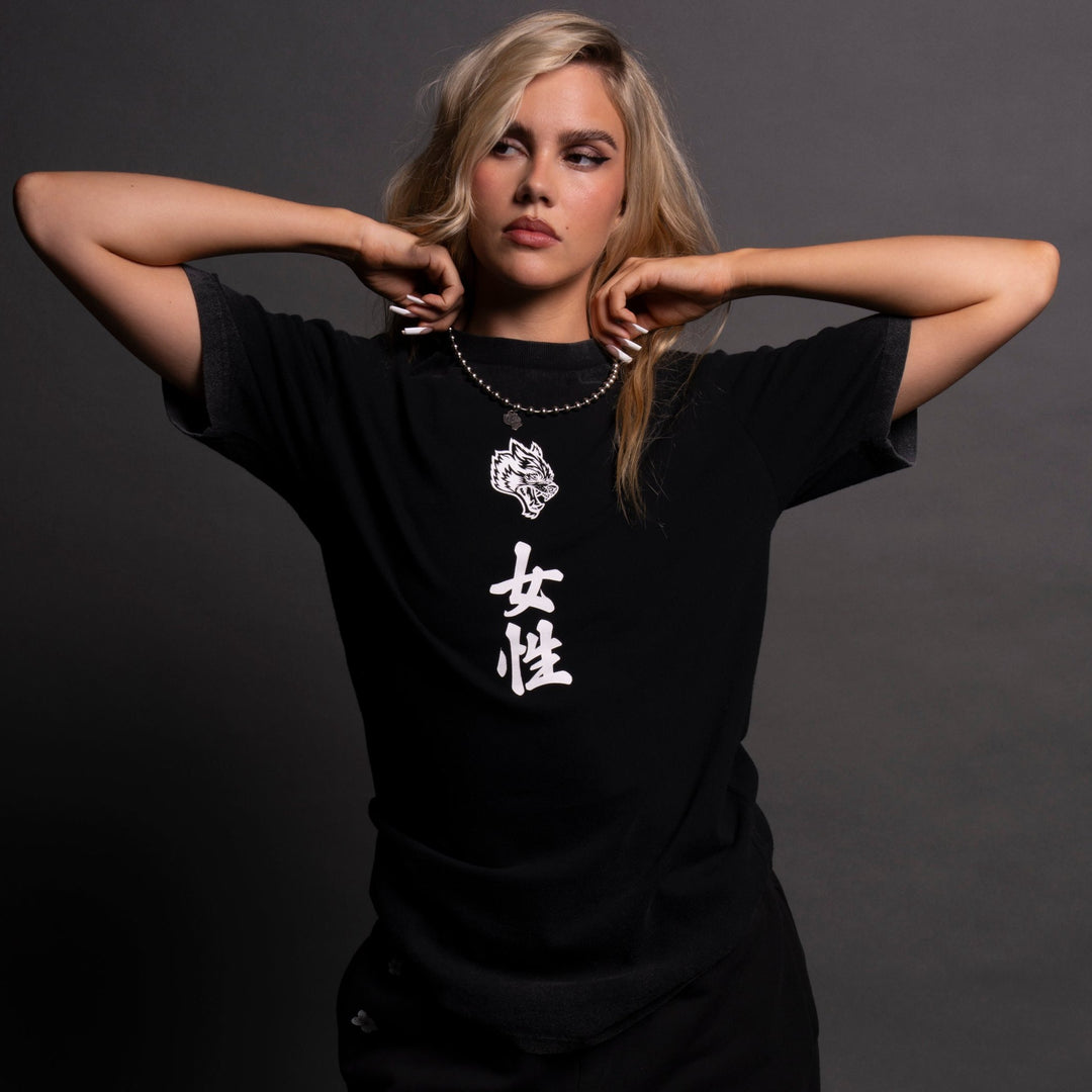 Her Wolf "Premium" Classic She Tee in Black