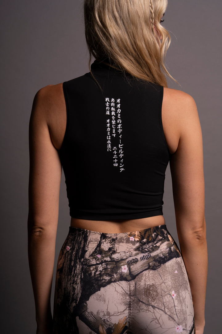 Through The Fire "Tana" Energy Vest in Black